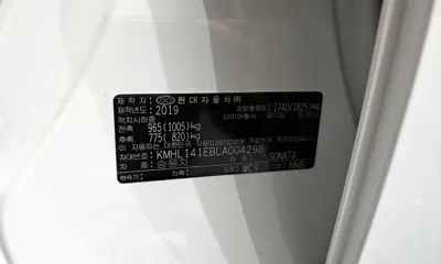 Hyundai Sonata 2020, 33413 км, за 17500000 KRW - фото 39