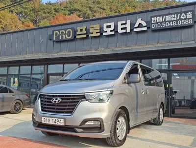 Hyundai Starex · 2018 год