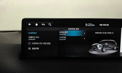 Genesis GV70 2023, 54591 км, за 38400000 KRW - фото 36