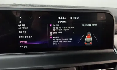 Kia Seltos 2023, 11340 км, за 22900000 KRW - фото 29