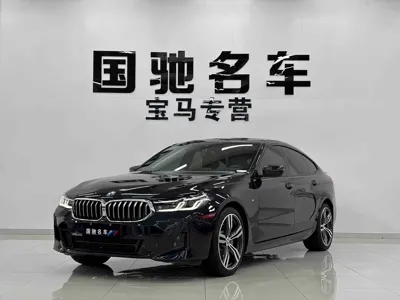 BMW 6 Series GT · 2022 год