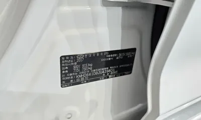 Hyundai Avante 2018, 146289 км, за 9800000 KRW - фото 30