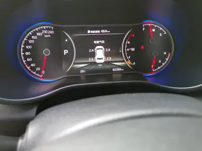 Kia KX5 2020, 62200 км, за 52100 CNY - фото 9
