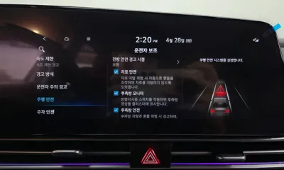 Hyundai Avante 2024, 44567 км, за 22800000 KRW - фото 32