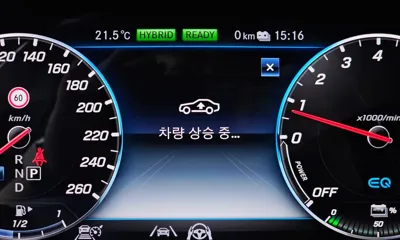 Mercedes-Benz S-Class 2020, 44898 км, за 66000000 KRW - фото 27