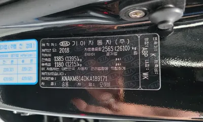 Kia Mohave 2019, 125489 км, за 16500000 KRW - фото 28