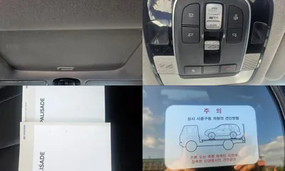 Hyundai Palisade 2020, 149655 км, за 19400000 KRW - фото 20