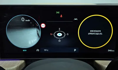 Hyundai Sonata 2026, 346 км, за 27990000 KRW - фото 8