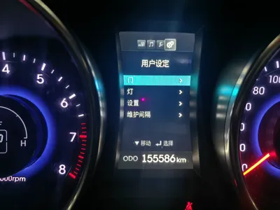 Hyundai Santa Fe 2013, 155600 км, за 39662.47 CNY - фото 15
