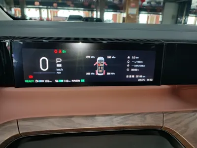 GAC Trumpchi E8 New Energy 2024, 28200 км, за 171383.6 CNY - фото 15