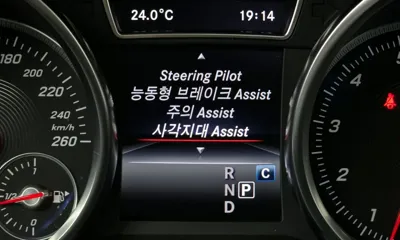 Mercedes-Benz GLS-Class 2017, 104080 км, за 31000000 KRW - фото 27