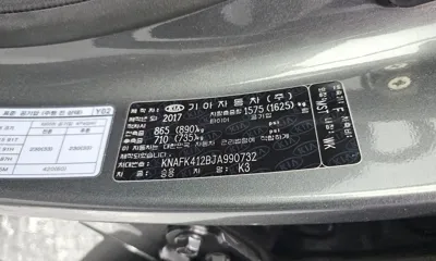 Kia K3 2018, 31668 км, за 10900000 KRW - фото 33
