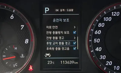 Hyundai Veloster 2018, 113639 км, за 9900000 KRW - фото 16