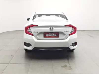 Honda Civic 2019, 59000 км, за 43800 CNY