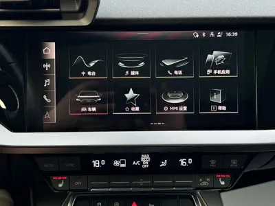 Audi A3 2022, 14800 км, за 169800 CNY - фото 8
