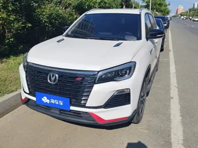 Changan CS75 2022, 41000 км, за 52000 CNY