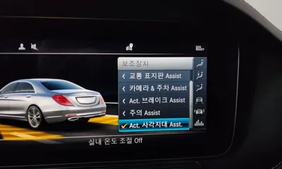 Mercedes-Benz S-Class 2019, 92942 км, за 51900000 KRW - фото 35
