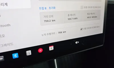 Tesla Model Y 2026, 759 км, за 75900000 KRW - фото 8