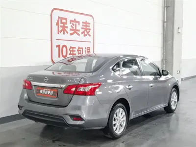 Nissan Sylphy 2023, 85200 км, за 42800 CNY