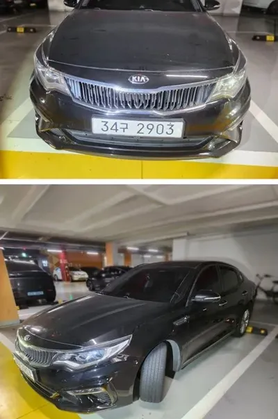 Kia K5 · 2019 год