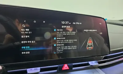 Hyundai Avante 2024, 25907 км, за 23100000 KRW - фото 30