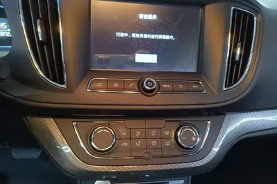 Roewe 360 2017, 54000 км, за 28830.19 CNY - фото 15
