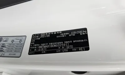 Genesis GV70 2021, 30138 км, за 37000000 KRW - фото 33
