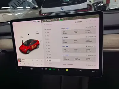 Tesla Model Y 2021, 70600 км, за 138900 CNY - фото 8