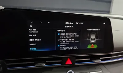 Hyundai Avante 2024, 30149 км, за 22900000 KRW - фото 29