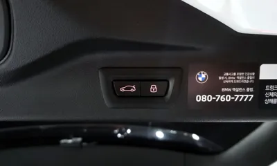 BMW X7 2024, 38708 км, за 123000000 KRW - фото 32