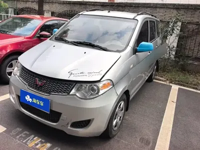 Wuling Hongguang · 2014 год