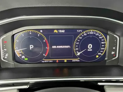 Volkswagen Tiguan L 2023, 25000 км, за 193800 CNY - фото 9
