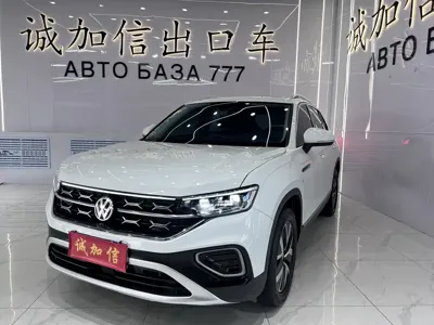 Volkswagen Tayron · 2023 год