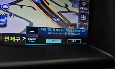 ChevroletGMDaewoo Orlando 2018, 14725 км, за 11690000 KRW - фото 18