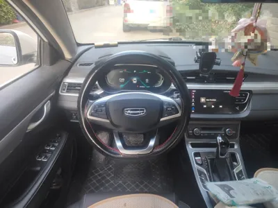 Geely Auto Emgrand 2020, 76700 км, за 37218.88 CNY - фото 11