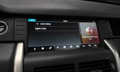 Land Rover Discovery Sport 2017, 204011 км, за 6790000 KRW - фото 15