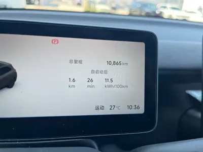 Leapmotor 零跑Lafa5 2025, 10800 км, за 93800 CNY - фото 9