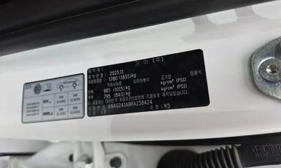 Kia K5 2024, 44296 км, за 24600000 KRW - фото 27