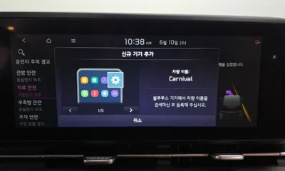 Kia Canival 2023, 14361 км, за 31000000 KRW - фото 31