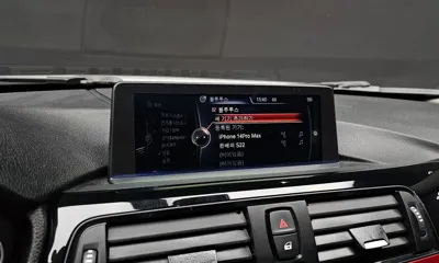 BMW 4-Series 2015, 129202 км, за 11000000 KRW - фото 16