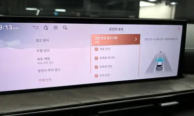 Genesis GV80 2024, 13245 км, за 71900000 KRW - фото 31