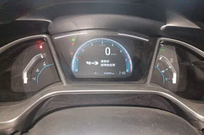 Honda Civic 2019, 68100 км, за 64930.58 CNY - фото 12