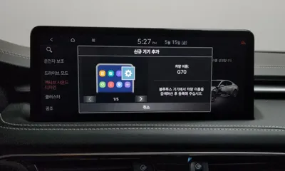 Genesis G70 2021, 60169 км, за 30500000 KRW - фото 30