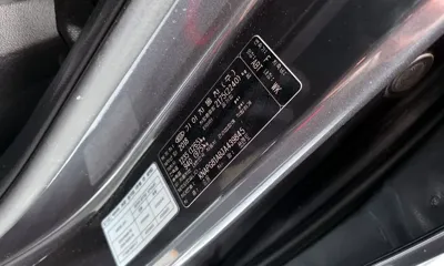 Kia Sorento 2018, 107287 км, за 15500000 KRW - фото 29