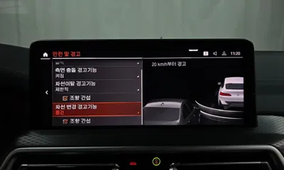 BMW X4 2025, 7249 км, за 83900000 KRW - фото 30