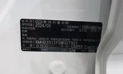 Hyundai Casper 2025, 24359 км, за 26400000 KRW - фото 27