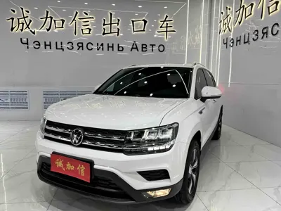Volkswagen Tharu · 2023 год
