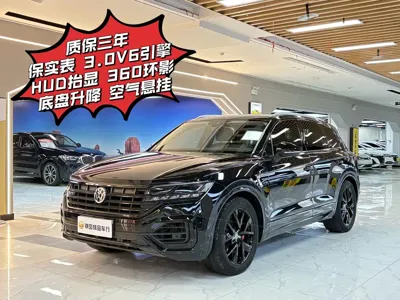Volkswagen Touareg · 2020 год