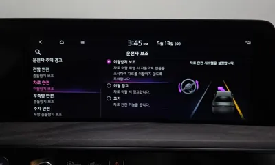 Kia K8 2022, 82470 км, за 25500000 KRW - фото 35