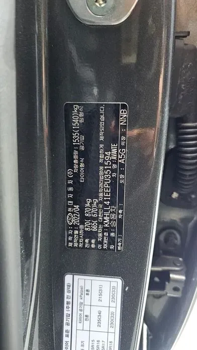 Hyundai Avante 2023, 47021 км, за 16300000 KRW - фото 30
